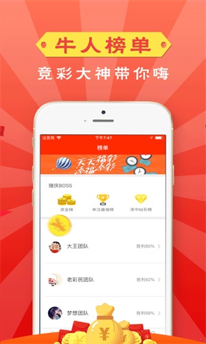 资讯 第265页
